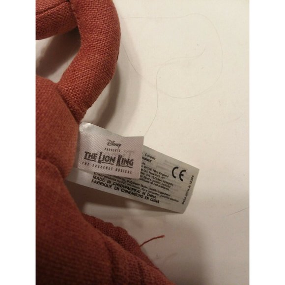 Disney The Lion King Musical Timon 11" Tall Beanbag Stuffed Animal Plush Doll - Picture 15 of 15